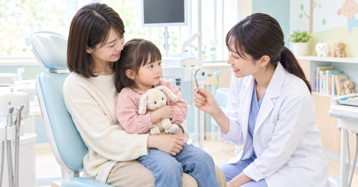 人見知りが強い子どもでも通える歯医者デビューの流れ完全ガイド